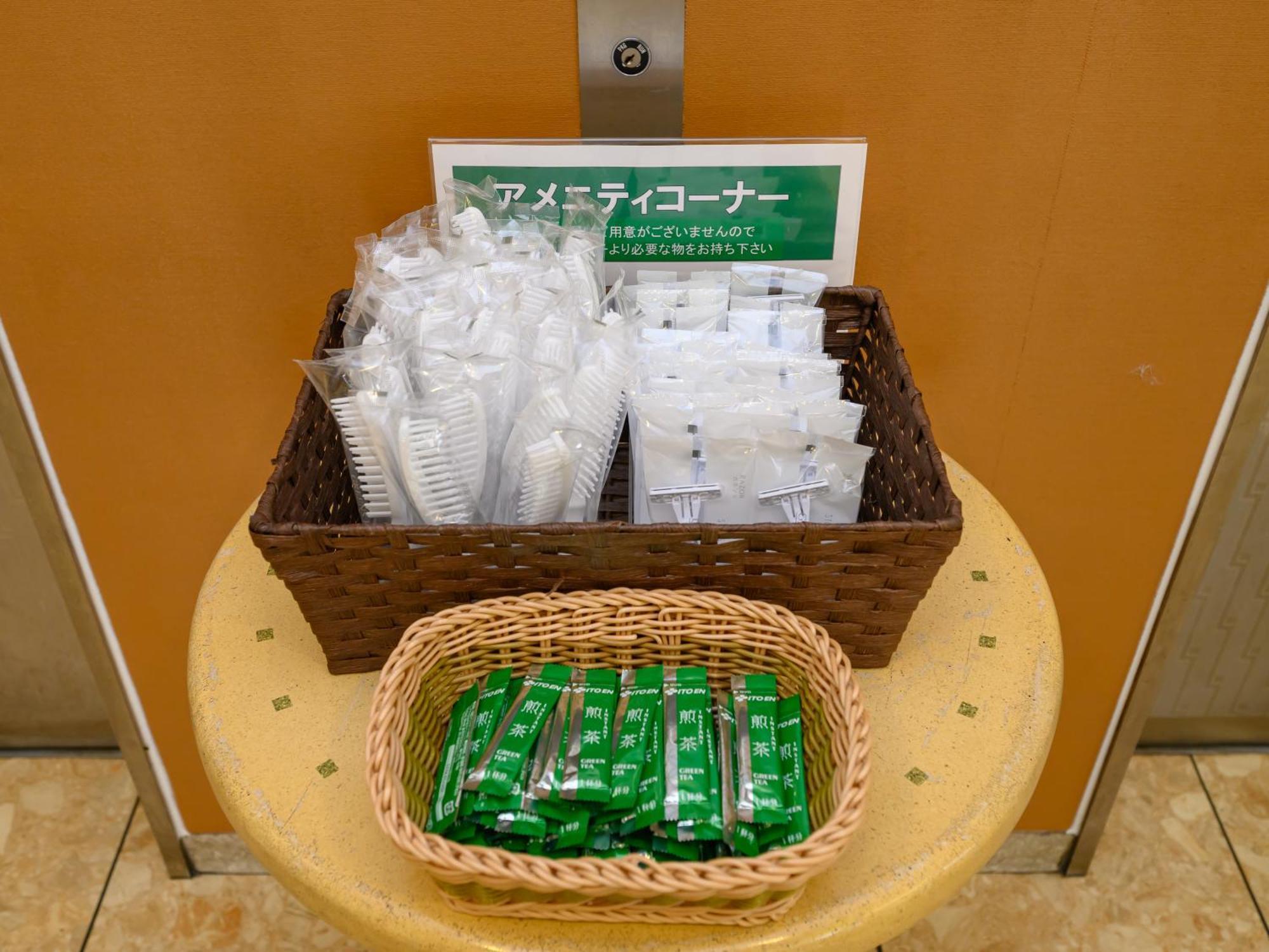 Hotel Green Park 스즈카 외부 사진